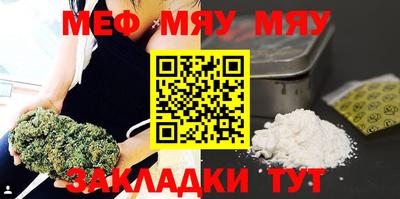 скорость Гагарин