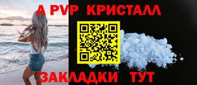 скорость Гагарин