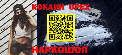 скорость Гагарин