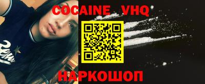 скорость Гагарин