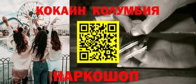 скорость Гагарин