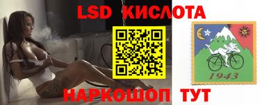 мефедрон Гатчина