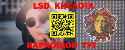 скорость Гагарин