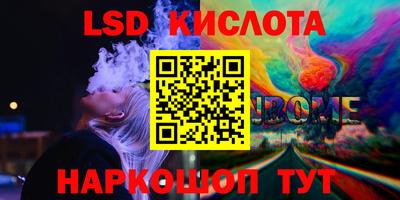 скорость Гагарин