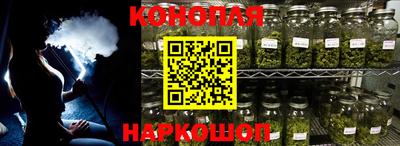 мефедрон Гатчина