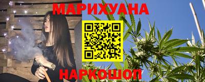 мефедрон Гатчина
