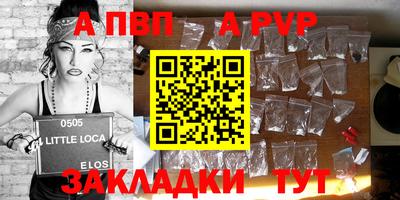 скорость Гагарин