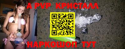 скорость Гагарин
