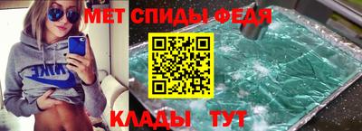 шишки Гай