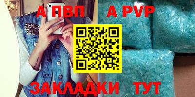 скорость Гагарин