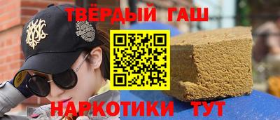 скорость Гагарин