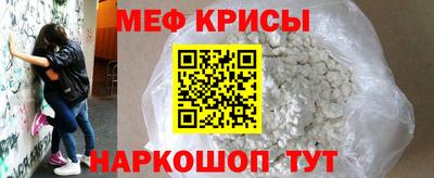 шишки Гай