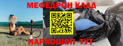 скорость Гагарин