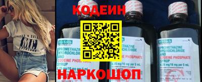 скорость Гагарин