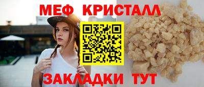 скорость Гагарин