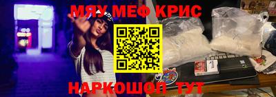 скорость Гагарин